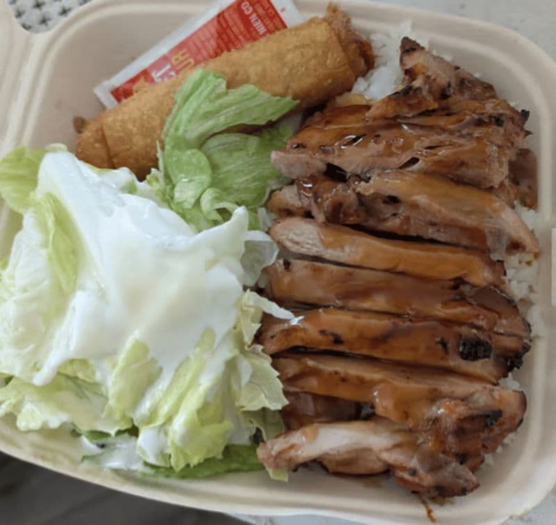 Chicken (Small) With Eggroll (1 Roll)