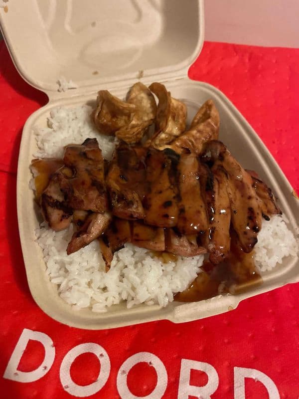 Chicken (Small) with Gyoza (3 Potstickers)